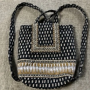 Vera Bradley White Brown Zebra Pattern Medium Backpack Purse 12x11x4" - Picture 1 of 11