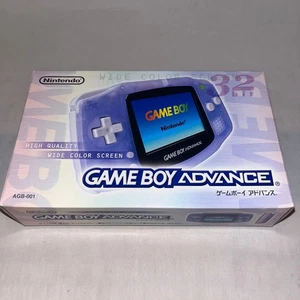 Game Boy Advance Milky Blue - Picture 1 of 11