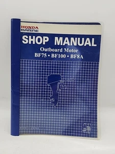 Honda Marine BF75 BF100 BF8A Outboard Shop Manual 6188224 - Vintage 1988 - Picture 1 of 4