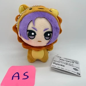 Blue Lock Chibigurumi Reo Mikage Animal Kigurumi Ver. Muñeca llavero de felpa Vol.2 - Imagen 1 de 9
