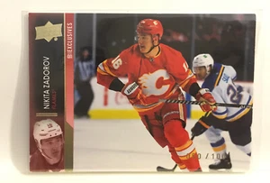 2021-22 UPPER DECK EXTENDED SERIES NIKITA ZADOROV /100 #532 FLAMES MSK - Picture 1 of 2