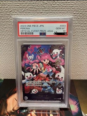 2024 ONE PIECE ペローナ #093 GEM MT 10