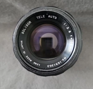 Soligor  105mm F2.8 Canon FD Mount Lens 1691363 - Picture 1 of 10