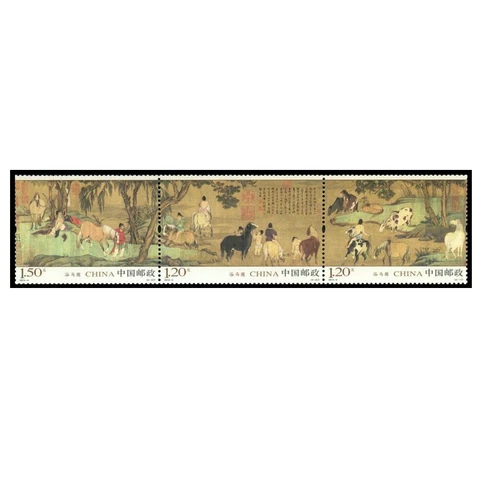 China 2014-4 Stamp Famous painting: bathing horse Stamps 3PCS Cover
