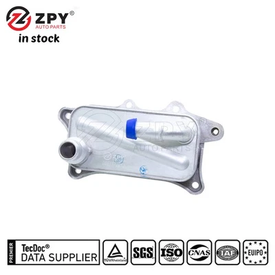 ZPY Hight Quality Trans Oil Cooler For AUDI Q7 3.0L 06E 2016-2024 06E 117 021J  - Image 1 of 4