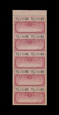 U.S. REVENUE STAMP- BAGGAGE INSPECTION BOOKLET PANE OF 5 - F-VF, NH - Image 1 of 2