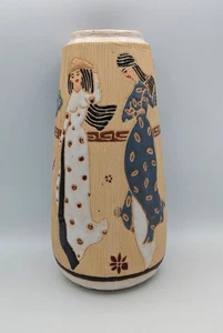 Mid-Century Modern Vintage Vietnamese Bien Hoa Incised Ceramic Vase - Picture 1 of 13