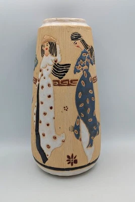 Mid-Century Modern Vintage Vietnamese Bien Hoa Incised Ceramic Vase - Image 1 of 4