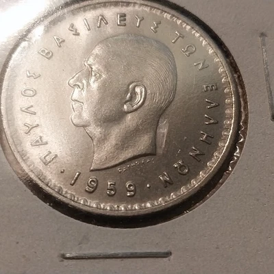 1959   10  drachma  uncirculated, high grade  Greece - Image 1 of 4
