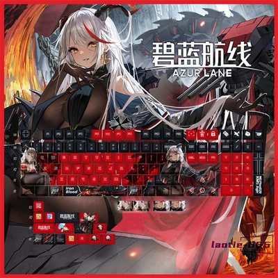 Azur Lane KMS Ägir 128 Keycaps Anime Cherry PBT Dye-sub for Cherry MX Keyboard - Image 1 of 4