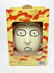 Popee The Performer Kedamono Mask 8" First Time Limited Benefit - Picture 1 of 17