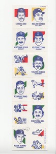 1986 Tattoos Dave Parker Jim Gantner Charlie Hough Glenn Wilson Chris Codiroli