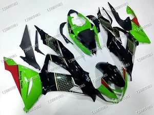 Fit for Kawasaki ZX6R 13-18 Green Black ABS Injection Mold Bodywork Fairing Kit - Picture 1 of 10