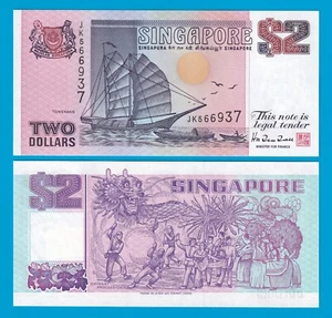 Singapore 2 Dollars P 28 ND 1992 Ship Series, UNC TDLR Printer, - Picture 1 of 1