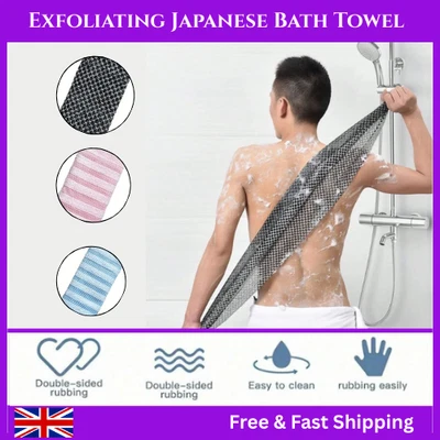 New Blissal Exfoliating Shower Towel Blissal Scrub Cloth for Women and Men UK..