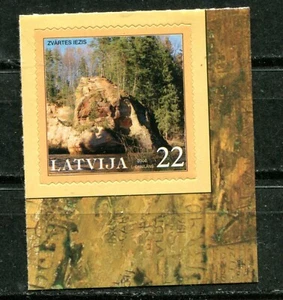 LATVIA 2006, LANDSCAPE - LANDMARK: "ZWARTES IEZIS" Scott 643 SELF-ADHESIVE, MNH - Picture 1 of 1