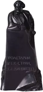 German Philosopher Socialist Karl Marx Stone Bust Statue Sculpture 5.8'' (14,5 C - Picture 1 of 12
