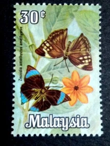 Malaysia 1970 Butterfly Butterflies 30c - 1v MNH #1 - Picture 1 of 3