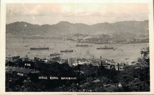 Hong Kong Harbour Vintage RPPC 03.53 - Picture 1 of 2