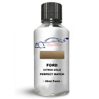 Touch Up Paint For Ford Cougar Citrus Gold Arke Stone Chip Brush Scratch