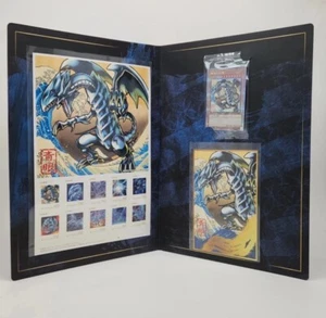 Yugioh Set Francobolli 25° Anniversario Drago Bianco Occhi Blu Ukiyo nyc1-jp001 - Bild 1 von 8