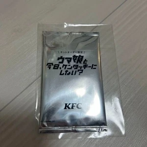 Signierte Uma Musume Pretty Derby KFC Kentucky limitierte Karte Gold Versand ungeöffnet JP - Bild 1 von 2