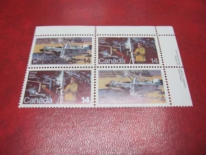 CANADAUnitrade# 765-6 14c NATURAL RESOURCES UR INSCRIPTION  MNH - Picture 1 of 2
