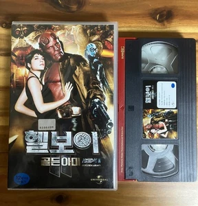 Hellboy II: The Golden Army 2008 Korea VHS NTSC English Audio Korean Sub - Picture 1 of 8