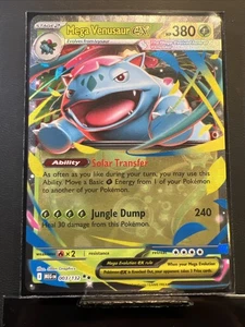 Mega Venusaur ex 003/132 (Double Rare) Mega Evolution Near Mint - Bild 1 von 2