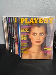 Playboy Magazine 1980's - 90's U Choose Pamela Anderson Donald Trump Vanna White - Picture 1 of 190