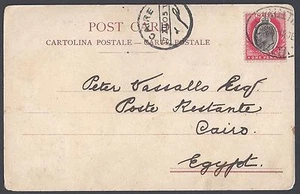 MALTA EGYPT 1905 VALETTA TO CAIRO FRANKED KING EDWARD 1 PENNY ON POST CARD OF - Picture 1 of 2