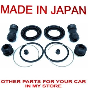 COROLLA KE70 TE71 REPAIR KIT RUBBER PISTON FRONT DISC BRAKE MADE IN JAPAN - Picture 1 of 6