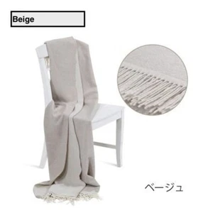 Luxury Lanerossi Cashmere Blanket Beige Soft & Cozy, Elegant Home Decor, Gift - Picture 1 of 1