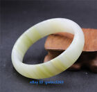 Beau bracelet en jade chinois 60 mm 22467 -1