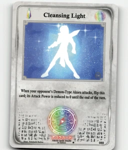 Akora TCG Cleansing Light Spellbound Wings [1st Edition] - Picture 1 of 1