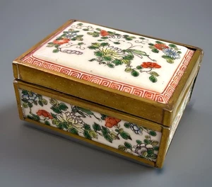 Antique Chinese Export Famille Rose Porcelain Box Brass Cased Late Qing 4 3/8” - Picture 1 of 20