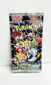 Pokemon Japanese Shiny Treasure EX Booster Pack sv4a - Picture 1 of 2