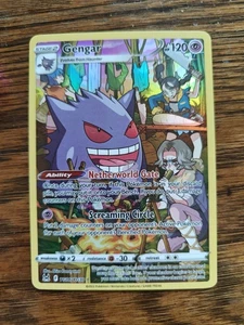 Gengar TG06/TG30 Swsh11: Lost Origin Trainer Gallery Holo NM - Bild 1 von 2