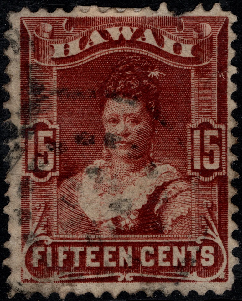 Hawaii Stamp Scott # 41 Used - 15 Cents Red Brown Queen Kapiolani Portrait Issue - Image 1 of 1