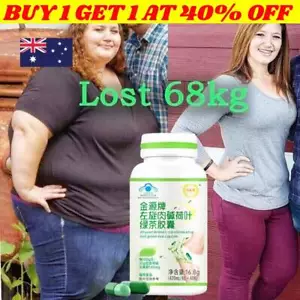 Work Fast Weight Loss Extreme Appetite Suppressant Lose Fat That Best Diet Pills - Foto 1 di 13