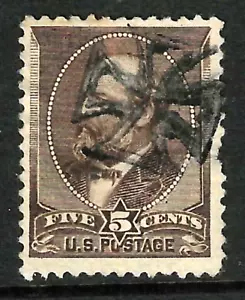 Sc #205 CROSS Fancy Cacnel 4 Margins Garfield Banknote 5 Cent 1883 US 98F37 - Picture 1 of 2