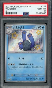 2023 PSA 10 Pokémon Tesoro Brillante Japonés ex SV4a Wugtrio 227/190 S Gema Como Nuevo - Imagen 1 de 2