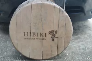 Hibiki Japanese Whisky Scotch Whisky Barrel Head/Lid - Picture 1 of 2