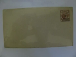 Mauritius Letter 1898 - Picture 1 of 1