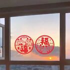 4Pairs Red Fu Character Stickers PVC Window Stickers  Home