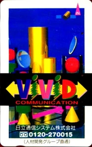 Tarjeta Telefónica Japón JAPAN 110-011 VIVID COMMUNICATION - Imagen 1 de 2