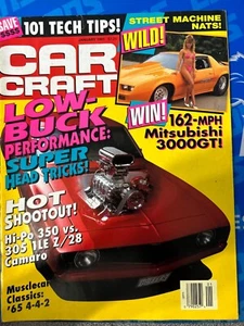 CAR CRAFT-JANUARY 1991-MITSUBISHI 3000GT -1965 442 CLASSIC-LOW BUK PERFORMANCE - Picture 1 of 2