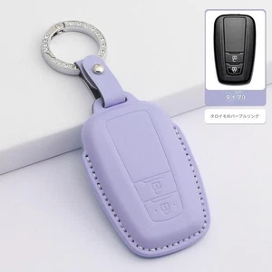 Estuche para llaves de cuero PU púrpura Toyota para Alphard Yaris RAV4 Prius usado - Imagen 1 de 6