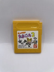 Tamagotchi 2 Nintendo Gameboy Versión Japonesa VENDEDOR DE EE. UU. - Imagen 1 de 5