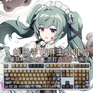 Teclado mecánico Zenless Zone Zero Corin Wickes RGB PBT teclas F/Cherry MX  - Imagen 1 de 6